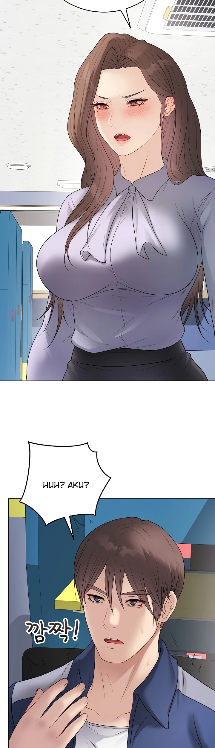 Signed, Sealed, Mistaken - Page 15